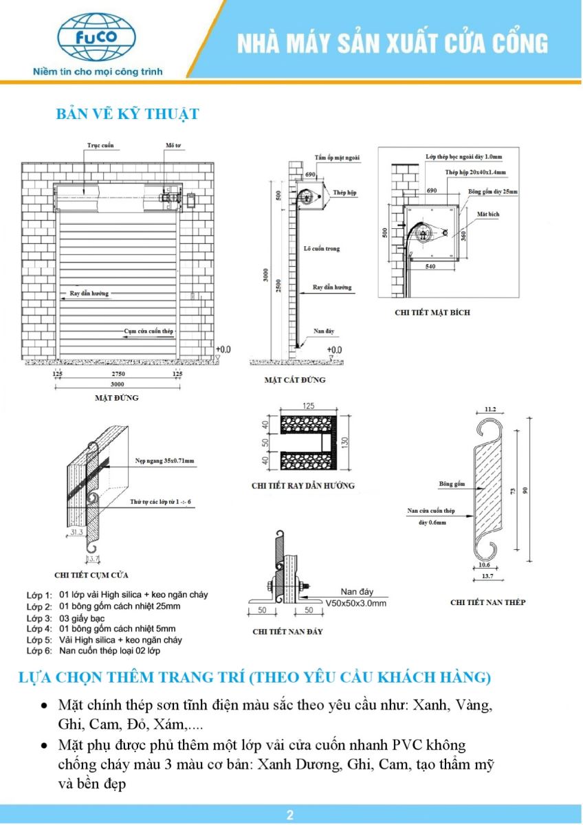 cửa cuốn ngăn cháy EI45, cửa cuốn ngăn cháy EI60, cửa cuốn ngăn cháy EI70, EI90