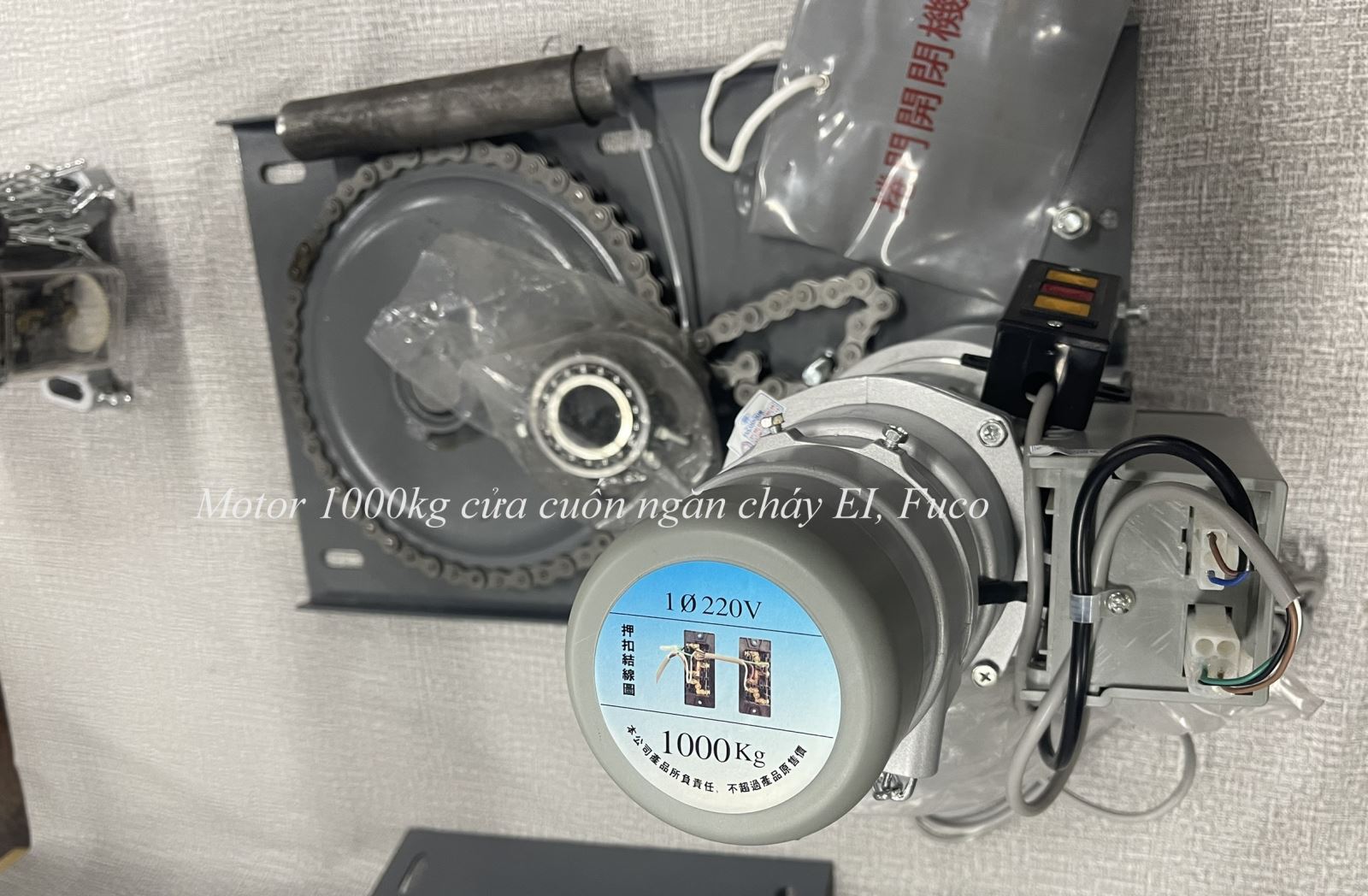 Motor, động cơ cửa cuốn ngăn cháy, chống cháy EI60, ei70, EI45, EI30